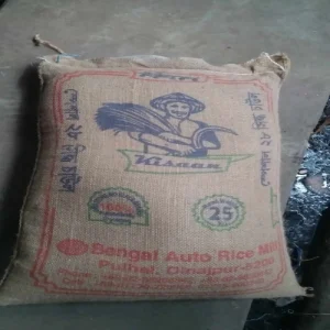 দিনাজপুরের স্পেশাল ২৮ চাল (25 KG)