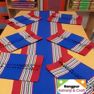 শতরঞ্জি টেবিল রানার