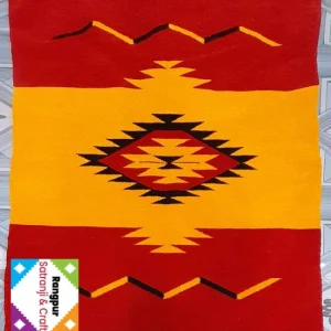 শতরঞ্জি বড় ফ্লোরম্যাট