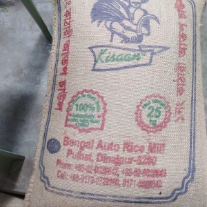 dinajpur-rajvog-atopchal-25kg
